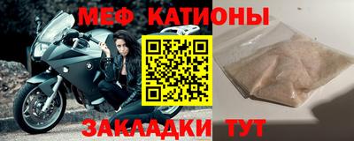 дурь Гулькевичи
