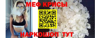 героин Гудермес