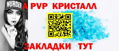 героин Гудермес