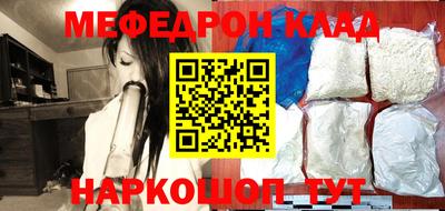 героин Гудермес