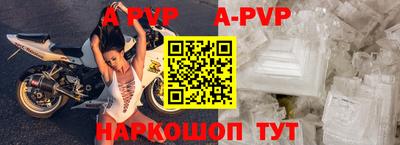героин Гудермес