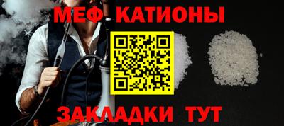 героин Гудермес