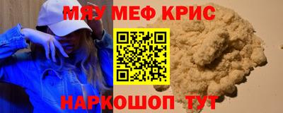 героин Гудермес