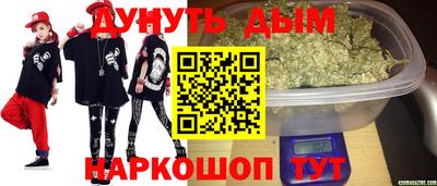 героин Гудермес