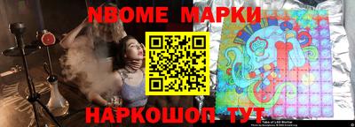 дурь Гулькевичи