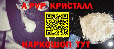 дурь Гулькевичи