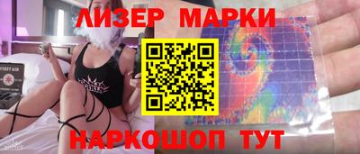 дурь Гулькевичи