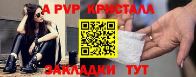 каннабис Гуково
