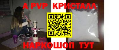 героин Гудермес