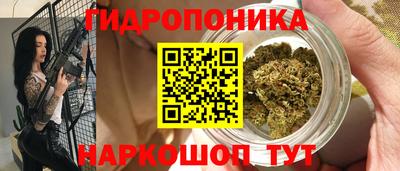 дурь Гулькевичи