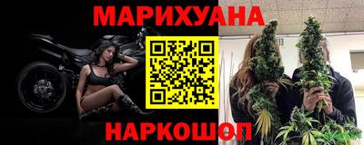 дурь Гулькевичи