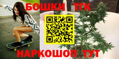 героин Гудермес