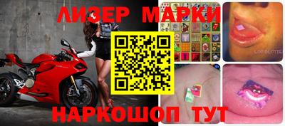 дурь Гулькевичи