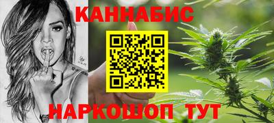 дурь Гулькевичи
