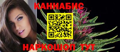 героин Гудермес