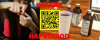 каннабис Гуково