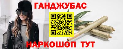 дурь Гулькевичи