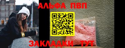 дурь Гулькевичи