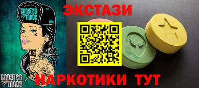 дурь Гулькевичи