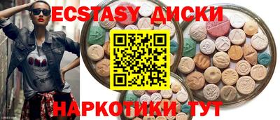 каннабис Гуково