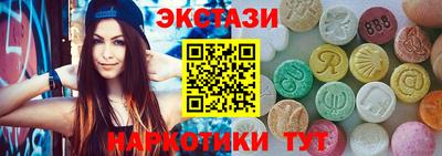 дурь Гулькевичи