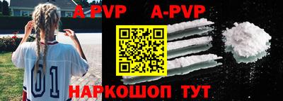 каннабис Гуково