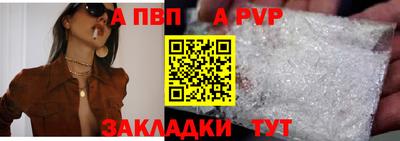 героин Гудермес
