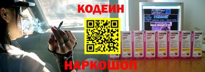 героин Гудермес