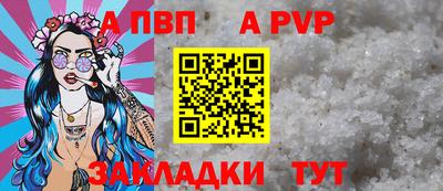 каннабис Гуково