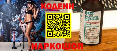 героин Гудермес