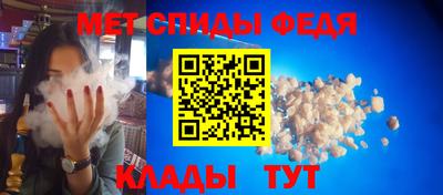 каннабис Гуково