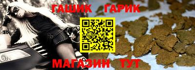 героин Гудермес