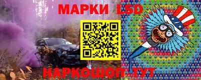 героин Гудермес