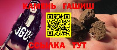 дурь Гулькевичи