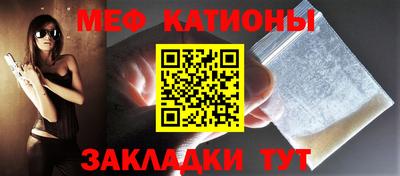 каннабис Гуково
