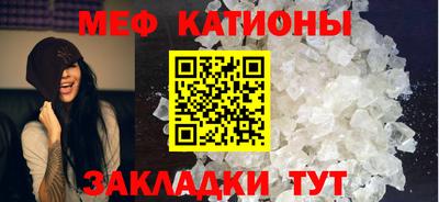 каннабис Гуково