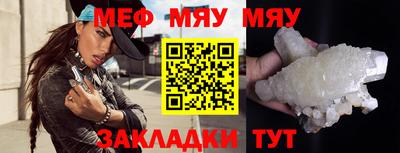дурь Гулькевичи